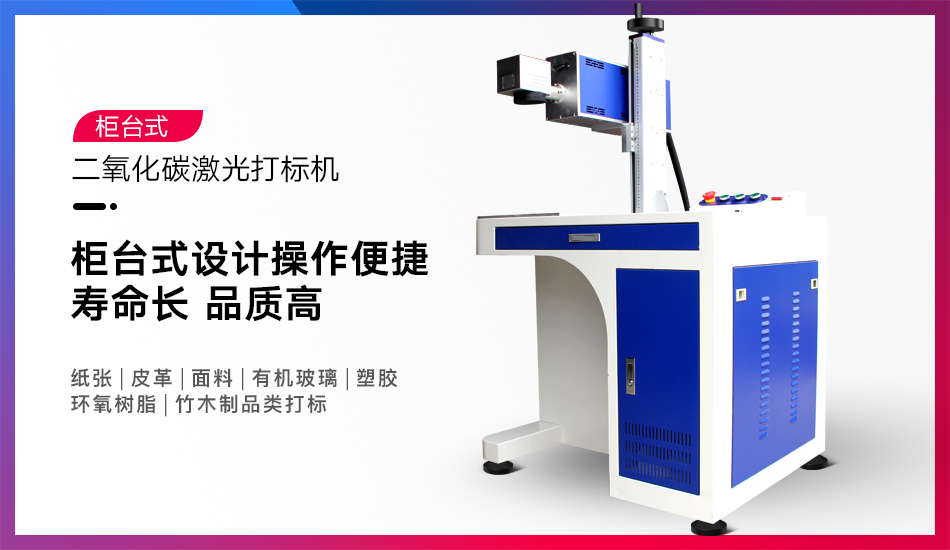 山東億泰盛業(yè)焊接科技有限公司