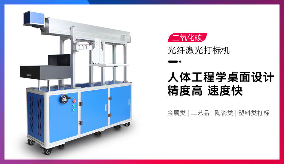 山東億泰盛業(yè)焊接科技有限公司